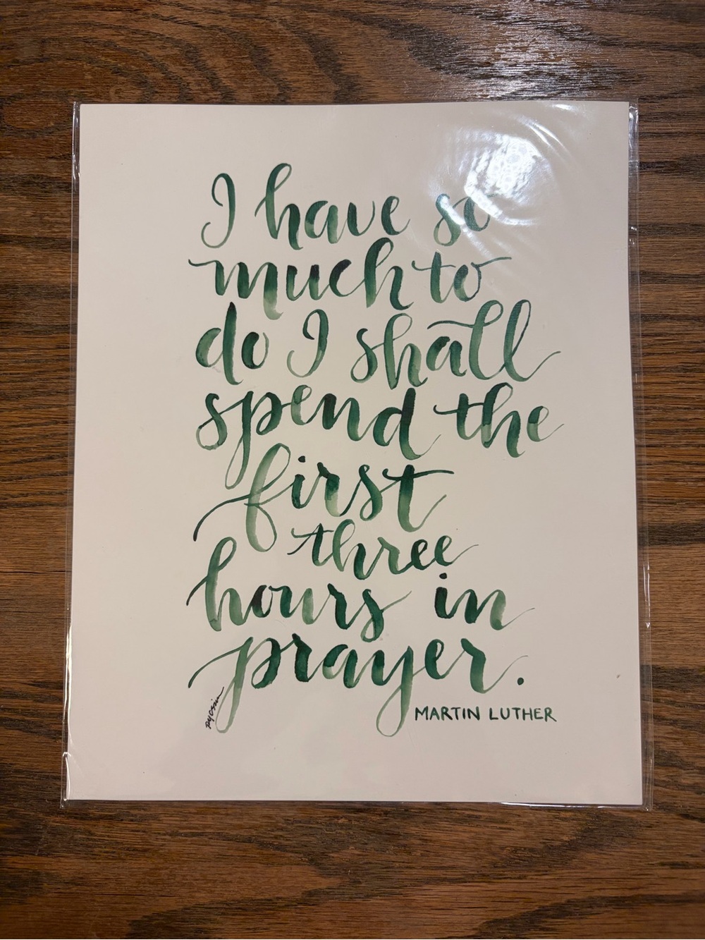 Wall Print- Calligraphy Prayer of Martin Luther